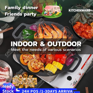 【Malaysia Spot Sale】38cm Maifan Stone Grill Pan Korean BBQ Grill Pan Barbecue Outdoor Barbecue Pot Kitchen Non-stick Pan Baking Plate