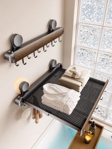 Retractable Suction Cup Clothes Drying Rack Foldable Indoor Balcony Invisible Mesh Sock And Shoe Drying Tool Nordic Style