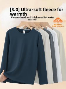 NO.TEE | Warm Inner Wear Fleece T-shirt