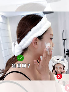 Womens Plush Hairband Face Washing Hair Tie Summer Special Mask Applying Headband Sweet Style Universal Fashion Hairband