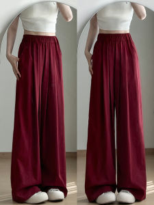 YIFANSHI | Red Summer Slimming High-Waist Loose Casual Wide Leg Pants For Petite Women