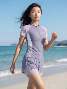 YUKE | Luxury Thermal Swimming Suit For Women New 2026 Design
