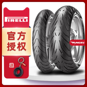 Pirelli Angel Tire St Demon Gtct 120/160/180/190/70/60/55zr17 Huanglong 3/600