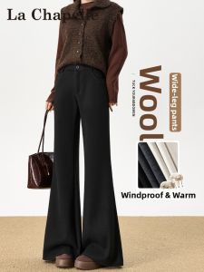 La Chapelle | Warm Lined Flared Wool Trousers