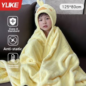 YUKE | Hooded Childrens Bath Robe
