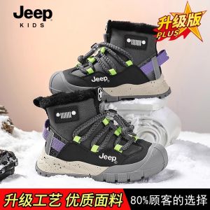 Jeep Childrens Snow Boots Winter Waterproof Fleece Lined Ski Boots Low Cut Synthetic Leather Booties for Boys And Girls