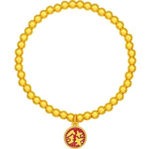 Enamel Gold Fortune Bead Bracelet 5D Hard Gold Plating