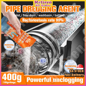 🚅𝒔𝒈 𝒔𝒕𝒐𝒄𝒌💨 4 bags/box Sink drain cleaner powder / Powerful drain clog remover / Sink choke remover / Kitchen drain declogger / Toilet pipe cleaner 管道疏通剂 管道疏通粉 下水道疏通剂