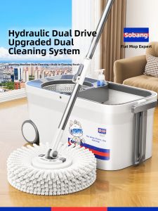 SUOBANG | Rotary Mop Wet & Dry Self-wringing