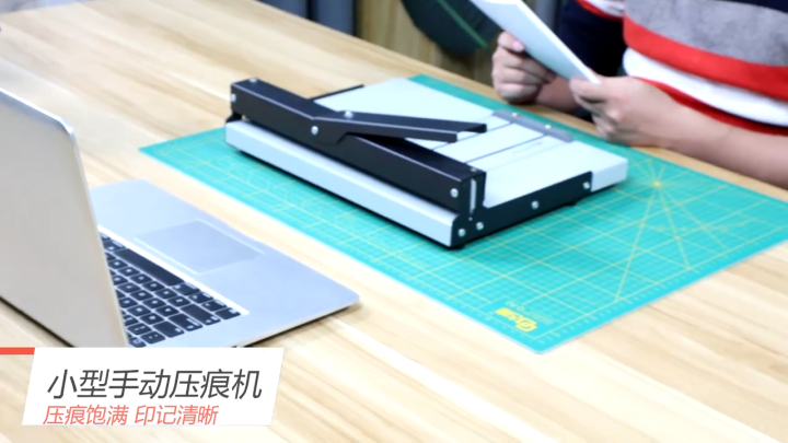 Paper Indenting A3+Paper Indenting Machine Manual Folding Machine Y350 Paper Pressing ...