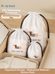 bicoy | Travel Waterproof Storage Bag