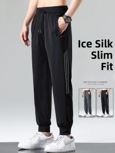 ROMON | Lormen Mens Ice Silk Casual Pants Summer Thin Loose Sports Elastic Quick Dry Drawstring Stripe Long Trousers Fashionable Urban Style