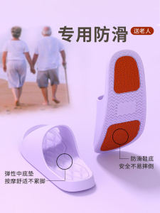 Anti-Slip Thick-Heeled Slippers for Men And Women Suitable for Indoor Home Use Bathroom And Toilet Summer Slippers PVC Material