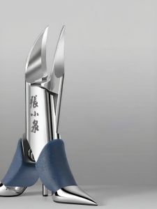Zhang Xiaoquan | Ingrown Toenail Clippers Care Kit