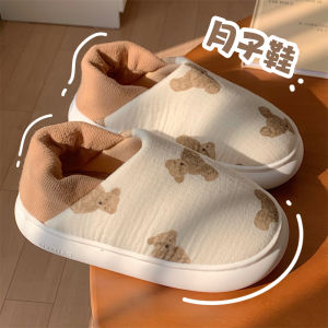 Dép Đi Trong Nhà Bằng Vải Cotton Chống Trượt Cho Bà Bầu Và Bà Mẹ Sau Sinh Dép Mùa Xuân Hè Màu Hồng Đế Dày Thoải Mái Dễ Thương