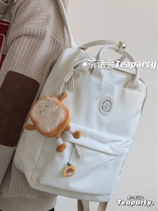 Vintage Style School Bag Backpack