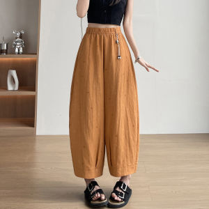 La Chapelle | Quần Capri Chống Nắng Linen Tencel Dots Phong Cách Harem Cho Nữ