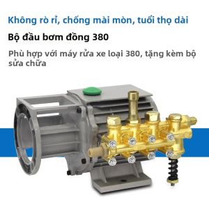 Huayu | Máy Rửa Xe Áp Lực Cao