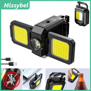Mini multifunctional flashlight keychain light COB work light USB charging light with 90 ° foldable side light flashlight portable COB emergency work light