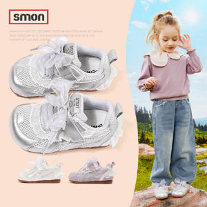 SOUMON | Girls Children Sports Shoes