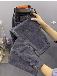 High Waist Straight Leg Denim Jeans for Pear Shaped Women plus Size Comfortable Flattering Old Dad Trousers Casual Cotton Blend