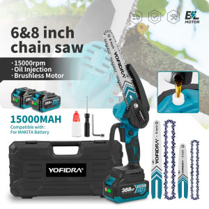 เลื่อยยนต์ที่ตัดแต่งไฟฟ้าไร้แปรงถ่านแบบเลื่อยไม้ชาร์จไฟได้สำหรับแบตเตอรี่ Makita 18นิ้วเลื่อยไฟฟ้า8นิ้ว6นิ้ว
