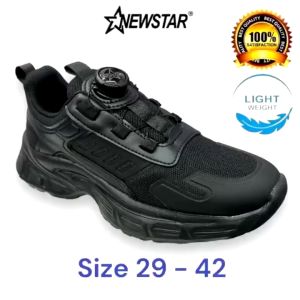 NewStar W728B Black School Shoes Rotating Button Lightweight Kasut Hitam Sekolah Rendah Ringan Primary Black School Shoe