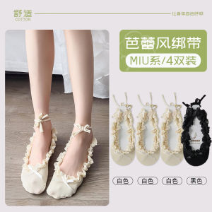 Tất Thuyền Cotton Mỏng Mùa Hè Cho Nữ Thắt Nút Bướm Viền Ren Cổ Điển Phong Cách Ballet Cổ Thấp Tất Ngắn Cotton Nguyên Chất