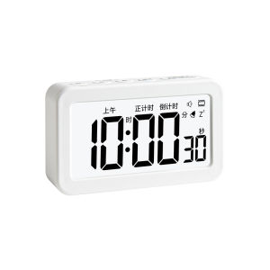 QITE | Vibration Alarm Clock Strong Wake-Up Silent Timer for High School Students