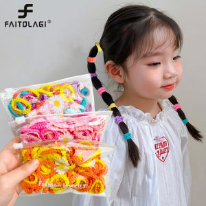 50pcs/Set Girls Colorful Nylon Hair Bands Children Ponytail Holder Scrunchie Small Elastic Headband Cute Kids Hair Accessories