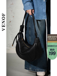 Venof Underarm Dumpling Bag Womens Moon Shape Soft Leather Fashionable Casual Single Shoulder Bag New 2025 V-Edition
