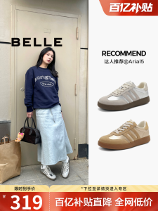 Belle Womens Retro German Training Shoes Spring New Casual Sports Shoes Comfortable Leather Lining Fashionable round Toe