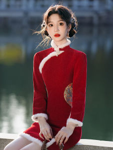 Váy Ngắn Phong Cách Trung Hoa Đỏ Thêu Cổ Điển Mới Cho Phụ Nữ Nhỏ Nhắn Mùa Thu Đông Váy Dự Tiệc Năm Mới Váy Dự Tiệc