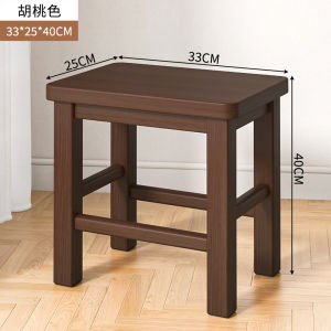 Stool รูปทรงสี่เหลี่ยม ขนาดเล็ก ทำจากไม้แท้ สำหรับใช้ในบ้าน ที่นั่งสำหรับตกปลา ที่นั่งสำหรับเด็ก ที่นั่งสำหรับใส่รองเท้า ที่นั่งสำหรับใช้ในชีวิตประจำวัน
