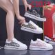 SUPPLIER.SEPATUIMPORT