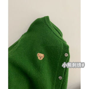 Soft Green Knitted Cardigan Sweater Womens Autumn New Style Gentle Warm Long Sleeve round Neck Open Front Warmth Outerwear