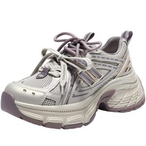 Belle | Height-Boosting Dad Shoes