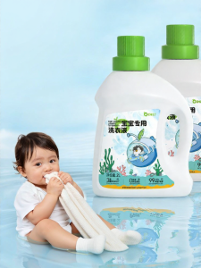 BALADOUDING | Enzyme Stain Removal Baby Laundry Detergent