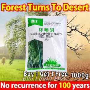 Big trees rot at the roots Racun pokok kayu besar 500g Racun pokok paling kuat Concentrated formula Can Kills trees bamboo Racun anak pokok kayu Racun rumput paling kuat