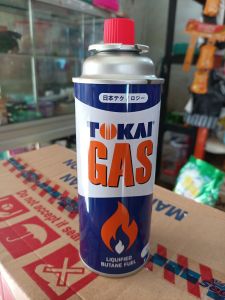 Gas kaleng portable super cook 235g.