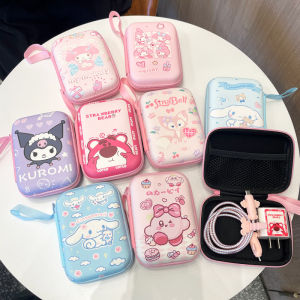Charger Cosmetics Bag Earphone Data Cable Portable Storage Box Cute Cartoon Mini Camera CCD Storage Box