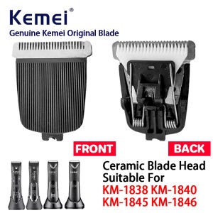 Kemei | Kemei KM-1838 KM-1845 1846 Hair Clipper and Trimmer Replacement Blade Genuine Original Factory Replacement Blade Accessories.
