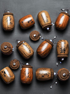 Purple Sand Tea Caddy Ceramic Tea Jar Small Puer Storage Tea Box Portable Mini Travel Storage Sealed Tank Tea Warehouse