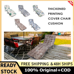 Sun Lounger Cushion Pads Replacement Sunbed Cushion Thick Garden Lounger Pad With Non-Slip Top Cover And Tie RopeGarden Patio Beach High Back Chair Cushion For Indoor Outdoor Travel Holiday