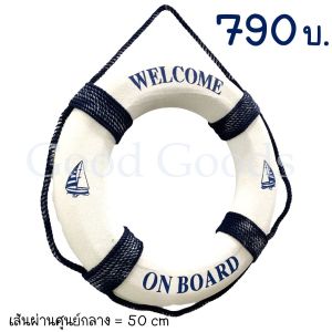 ตกแต่ง ลายเรือใบ เสริมสร้างความสะอาดในบ้าน ห่วงยาง 4 สติกเลี่ยง และขนาด 32x4x4cm