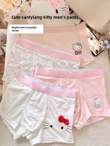 กางเกงบ็อกเซอร์ผู้ชายผ้าโมดอลระบายอากาศได้ดี นุ่มสบาย ลายแมวคิตตี้ ทรงเอวกลาง สำหรับเยาวชน ผ้าฝ้ายแท้ ระบายอากาศได้ดี