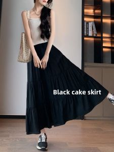 YAYANGREN | Slimming High-Waisted A-Line Skirt