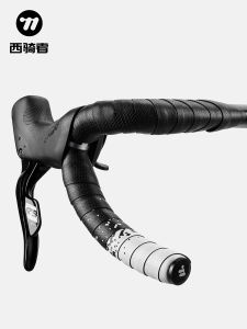 West Biking | Thickened Shock-absorbing Anti-slip Wear-resistant Bicycle Handlebar Tape