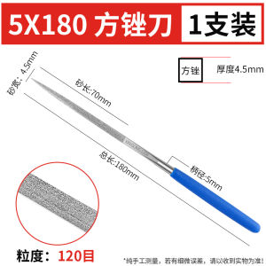 Diamond Needle File 600 Mesh 150 Jade Metal Polishing Triangle Rub Flat round Small Polishing File