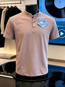 Henry Neck Quick-Dry Box-Fit Deconstructed T-Shirt